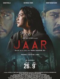 Filmposter