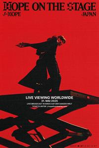 Filmposter