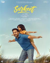 Filmposter