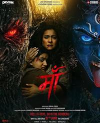 Filmposter
