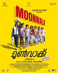 Filmposter