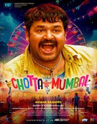 Filmposter